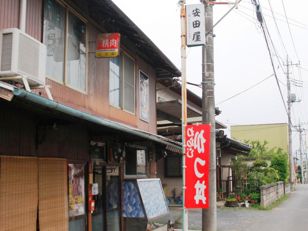 Suzaki Ryokan Ogano Экстерьер фото